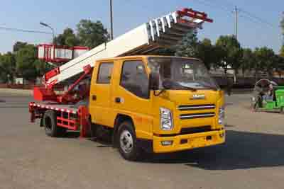 潤(rùn)知星牌SCS5040JGKJX6型高空作業(yè)車