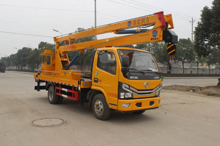 潤(rùn)知星牌SCS5060JGKEQ-6型高空作業(yè)車