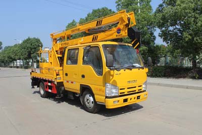 潤(rùn)知星牌SCS5060JGK16Q型高空作業(yè)車