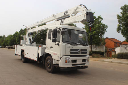 潤(rùn)知星牌SCS5120JGK24DFH6型高空作業(yè)車