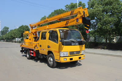 潤(rùn)知星牌SCS5060JGK17E型高空作業(yè)車