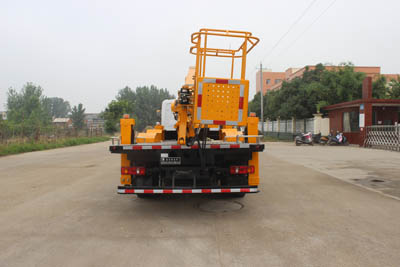 潤(rùn)知星牌SCS5100JGKDFH6型高空作業(yè)車(chē)
