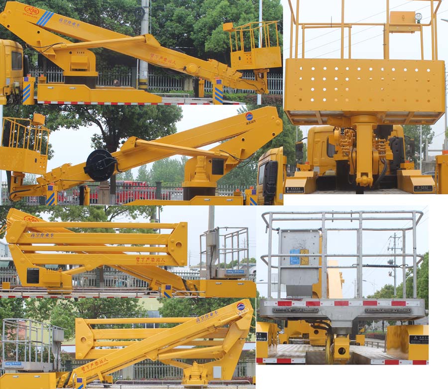 潤(rùn)知星牌SCS5100JGKDFH6型高空作業(yè)車(chē)