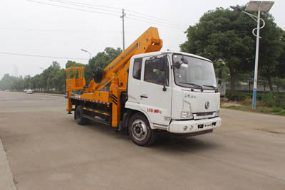 潤(rùn)知星牌SCS5100JGKDFH6型高空作業(yè)車