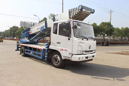 潤(rùn)知星牌SCS5090JGKDFH型高空作業(yè)車