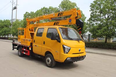 潤(rùn)知星牌SCS5045JGK13FD6型高空作業(yè)車