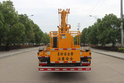 潤知星牌SCS5071JGK19EQ6型高空作業(yè)車