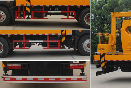 潤(rùn)知星牌SCS5110JGK25EQ6型高空作業(yè)車(chē)