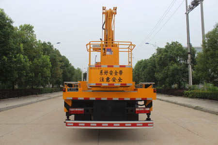 潤(rùn)知星牌SCS5110JGK25EQ6型高空作業(yè)車(chē)
