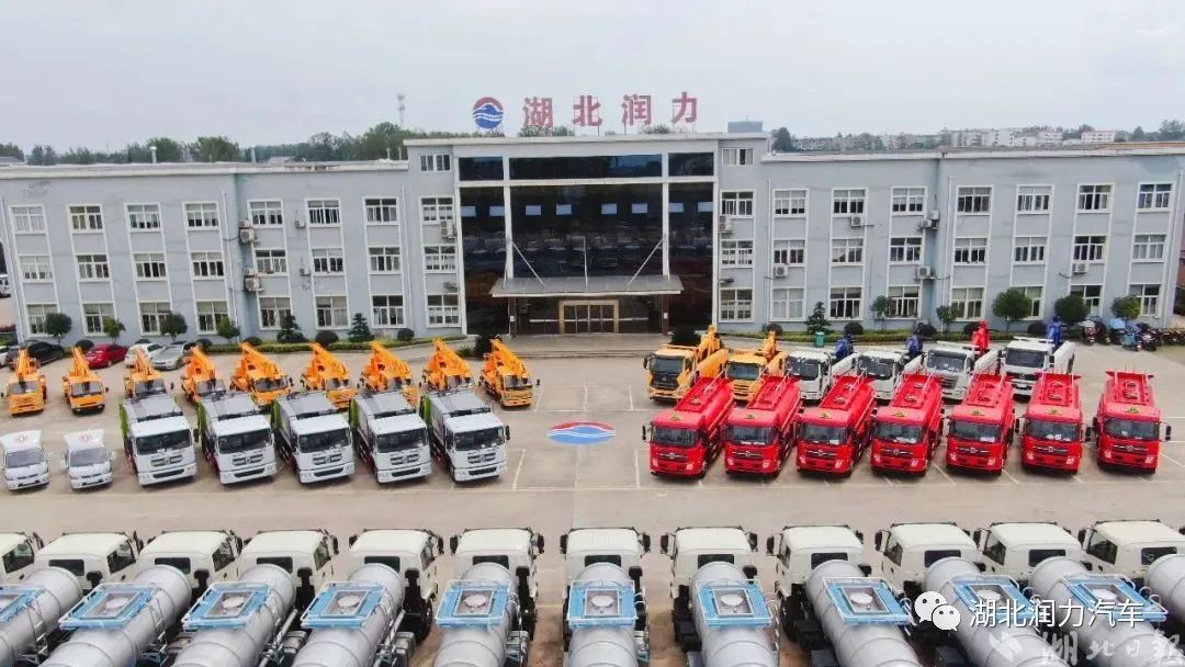 全國第三！全省第一！潤力專汽是怎么做到的？